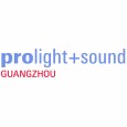 Prolight + Sound Guangzhou 2026